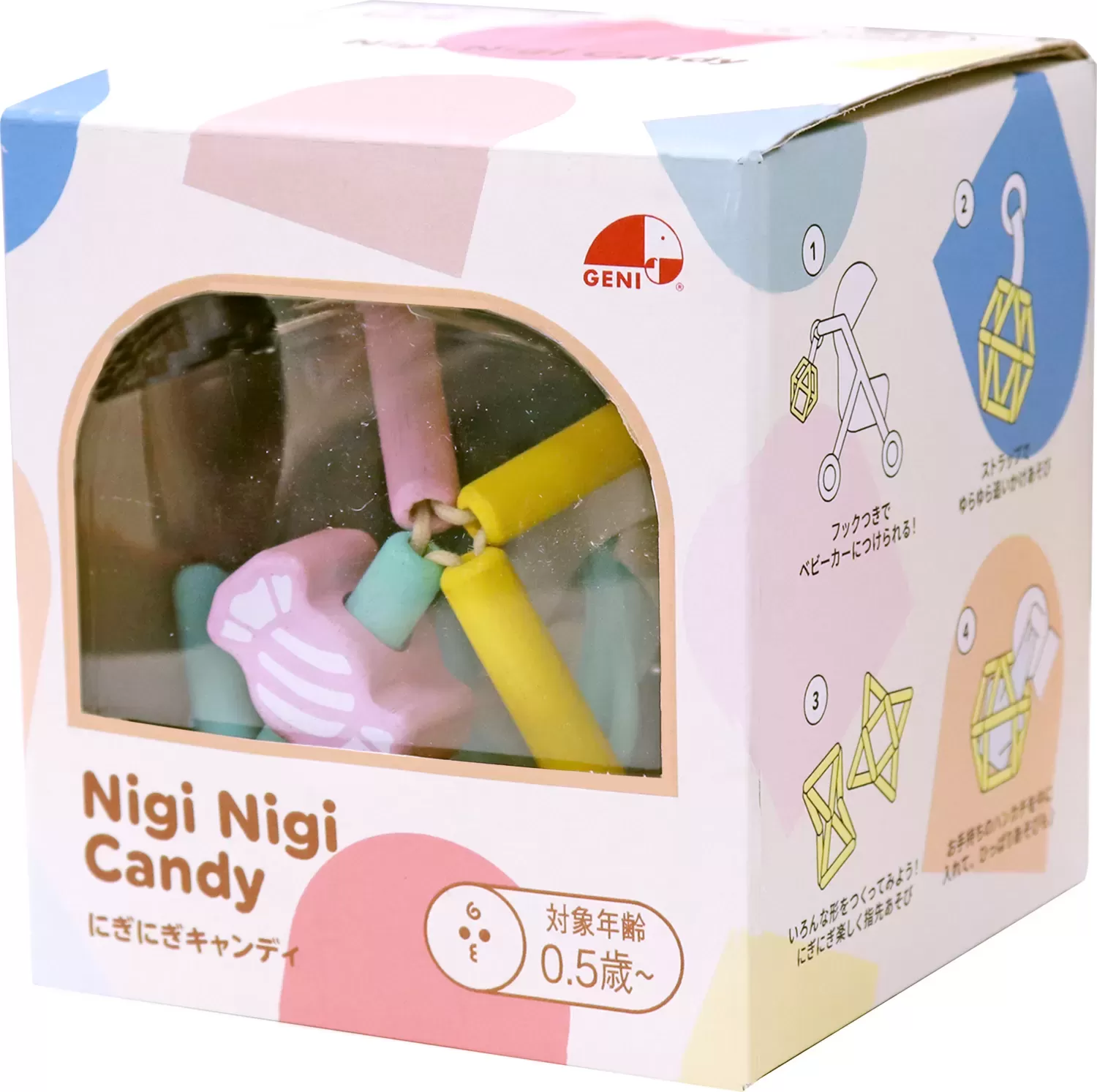 にぎにぎｷｬﾝﾃﾞｨ